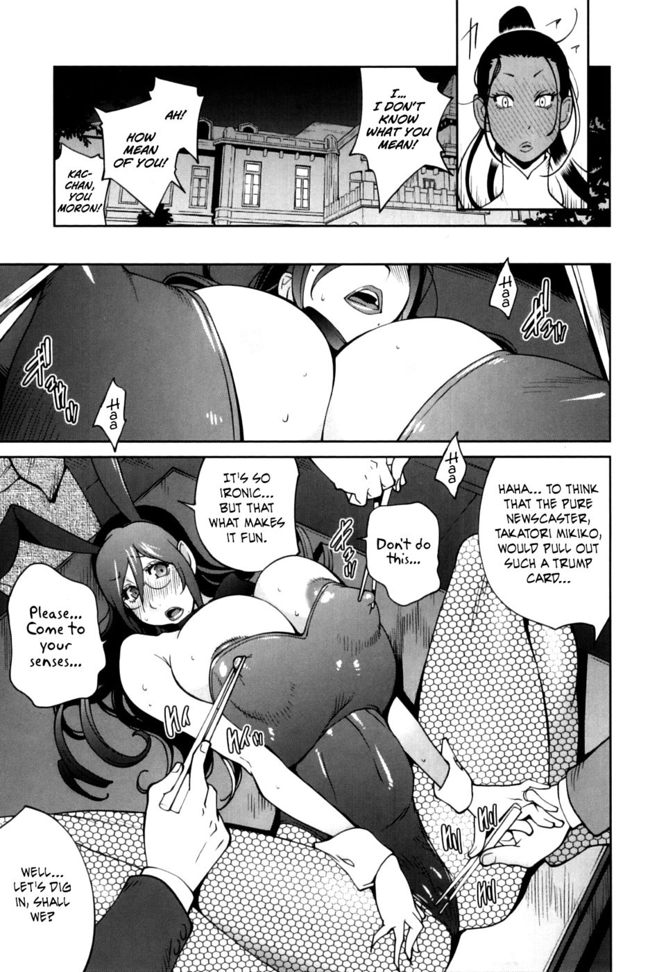 Hentai Manga Comic-Doukoku no Taiyou Koukotsu no Tsuki-Chapter 4-7